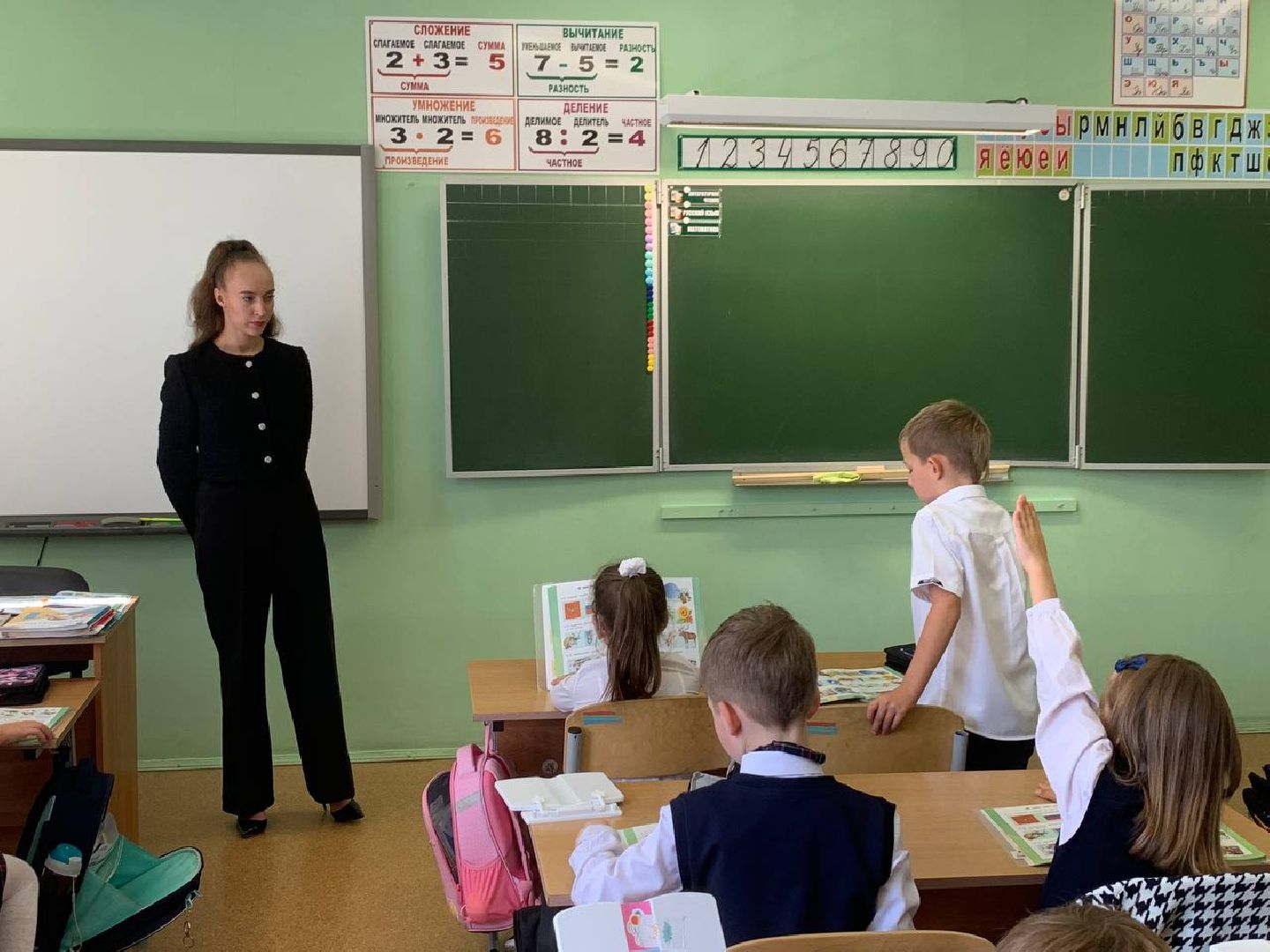 ступино, школа 9, молодой педагог,