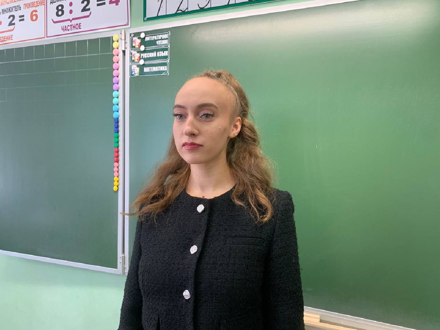 ступино, школа 9, молодой педагог,