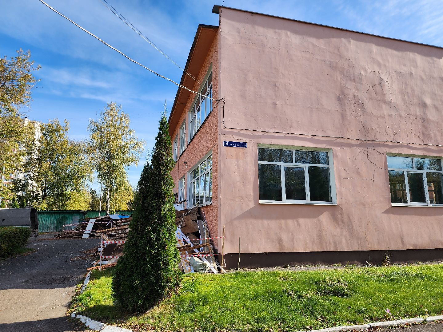 капитальный ремонт, строительство, детский сад, старая купавна,богородский городский округ,