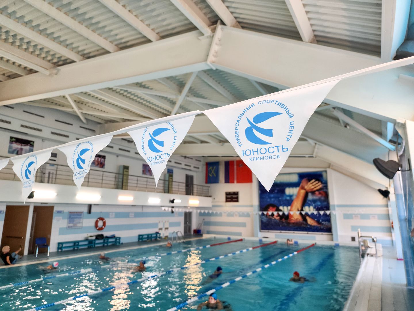 Подольск, Клара Богатова, Спорт, День пожилого человека, Бегунья,