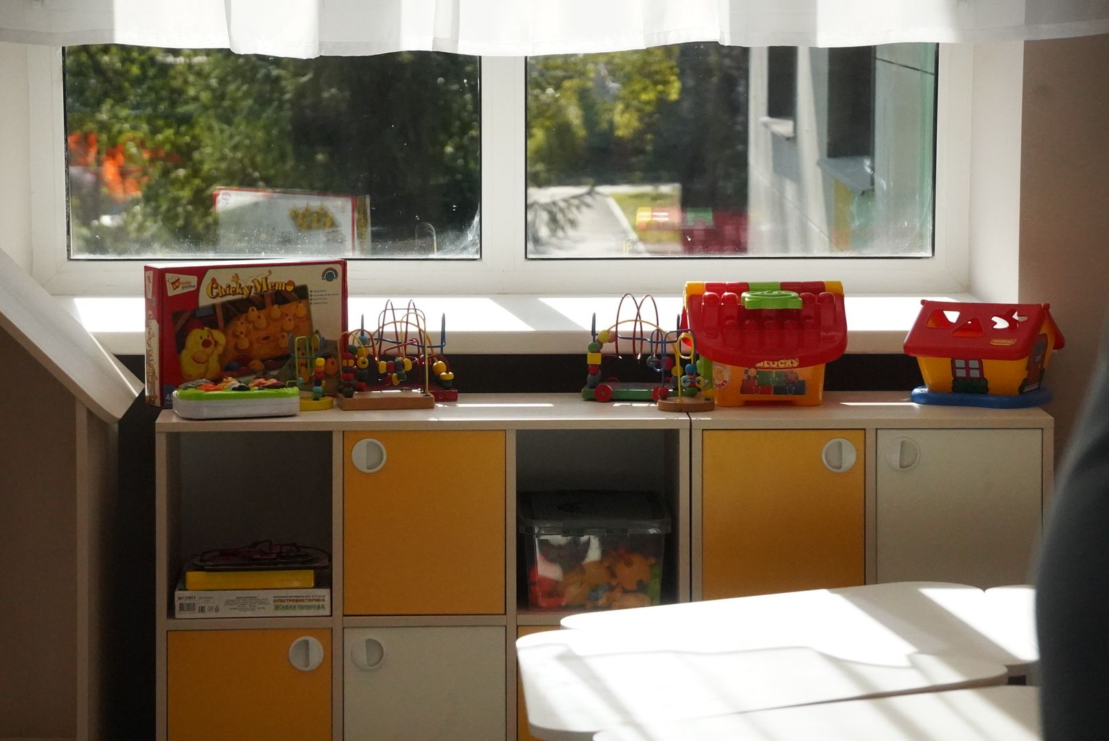 Павловский Посад ,  Капремонт , Детский сад,