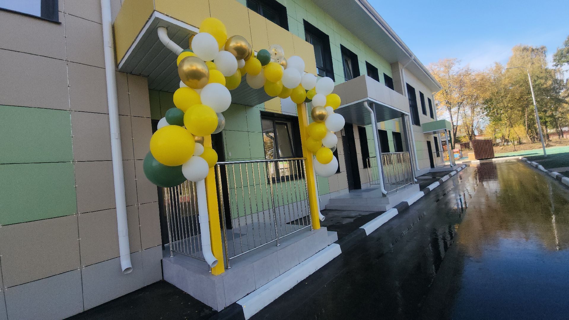 Павловский Посад ,  Капремонт , Детский сад,