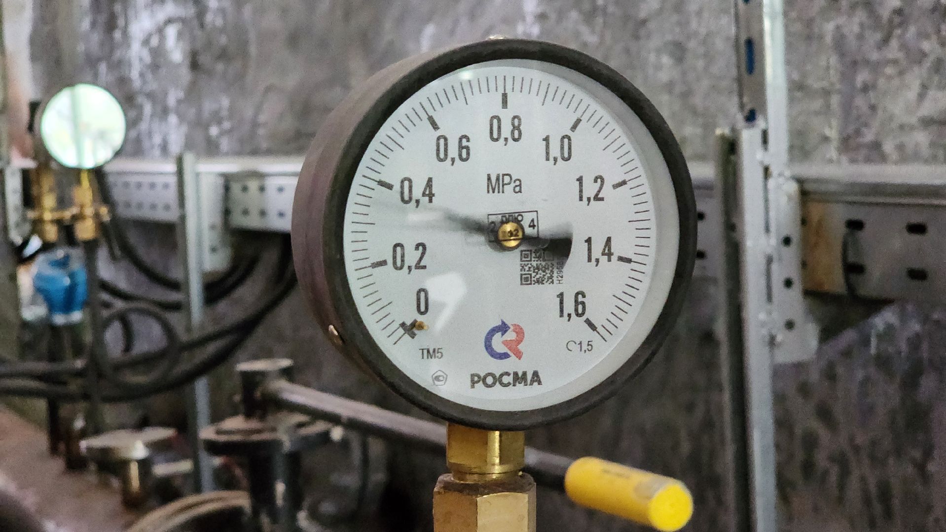 Руза, Котельная, Промзона, Мособлтепло,