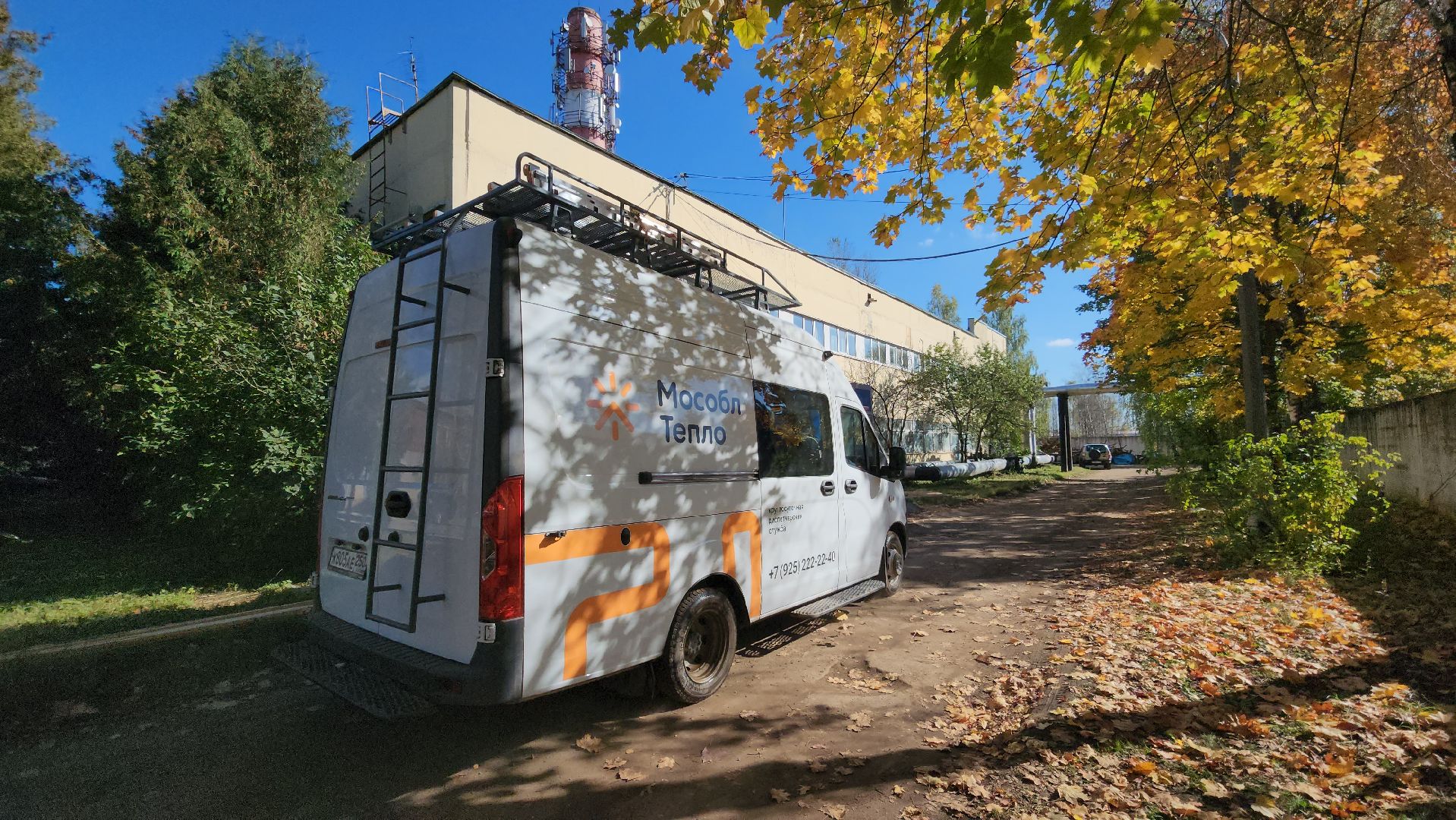 Руза, Котельная, Промзона, Мособлтепло,