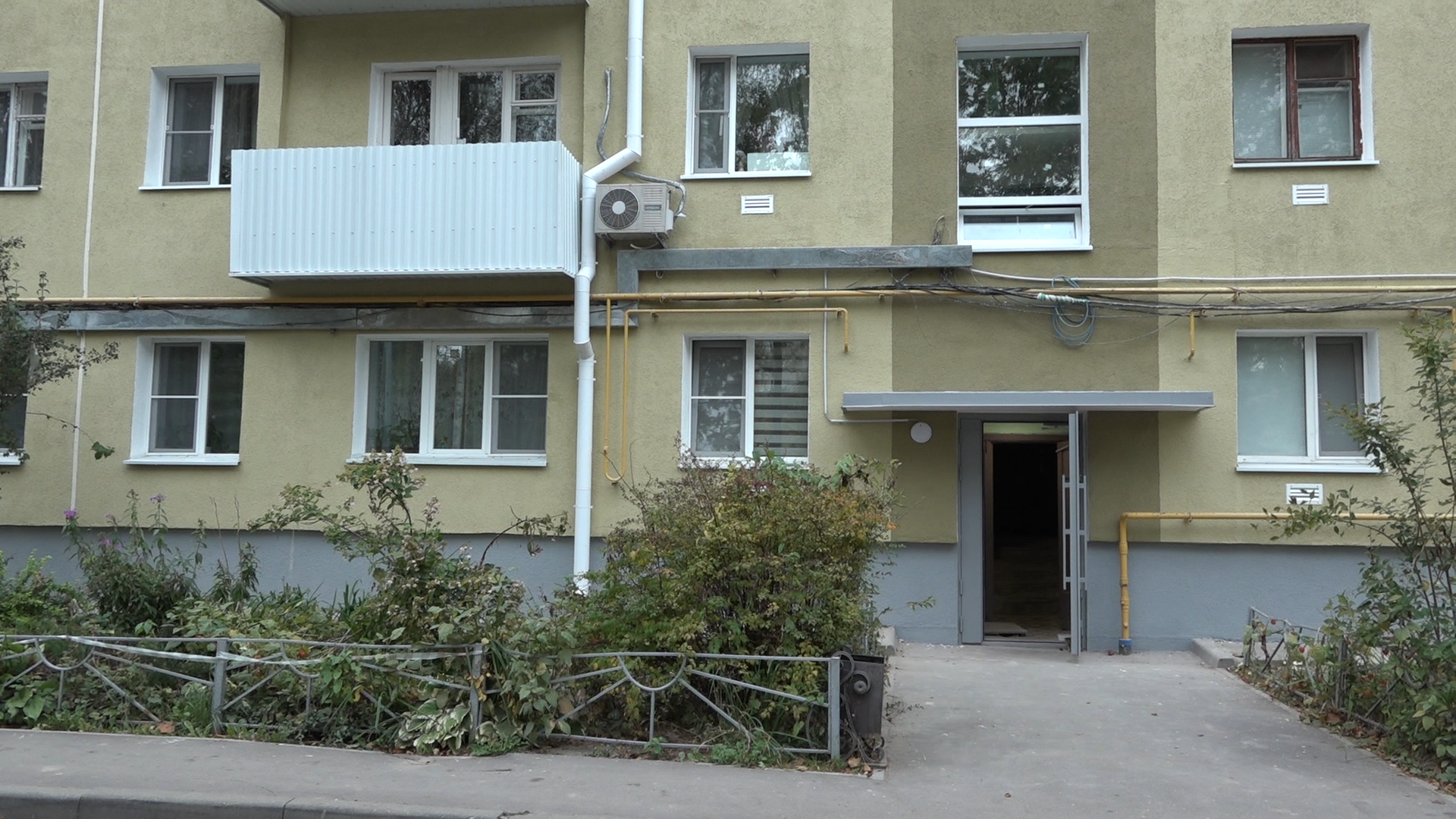 капремонт дома, фкр мо, ремонт фасада, ветхий фонд, власиха заозерный,