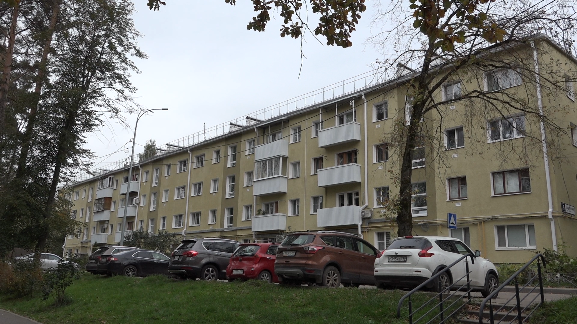 капремонт дома, фкр мо, ремонт фасада, ветхий фонд, власиха заозерный,