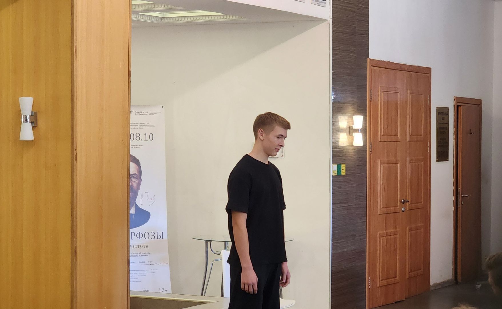 Химки, культура, искусство, театр,кино,