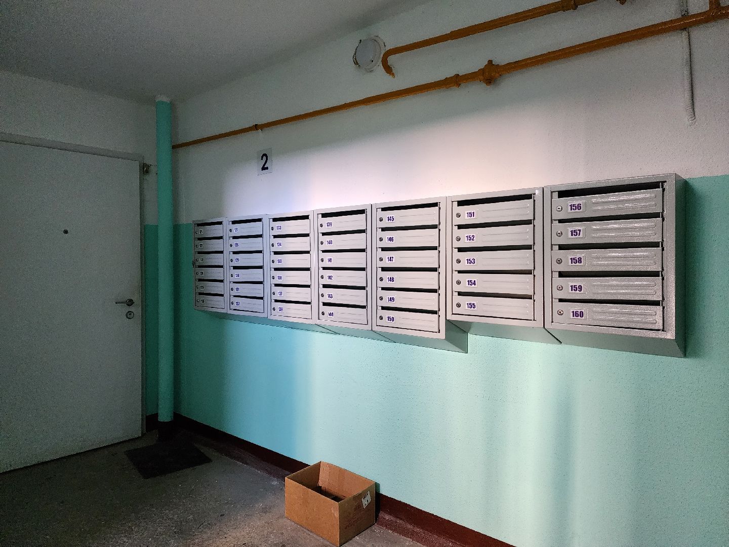 раменское, жкх, ремонт подъездов многоквартирных домов, гурьева 1г,