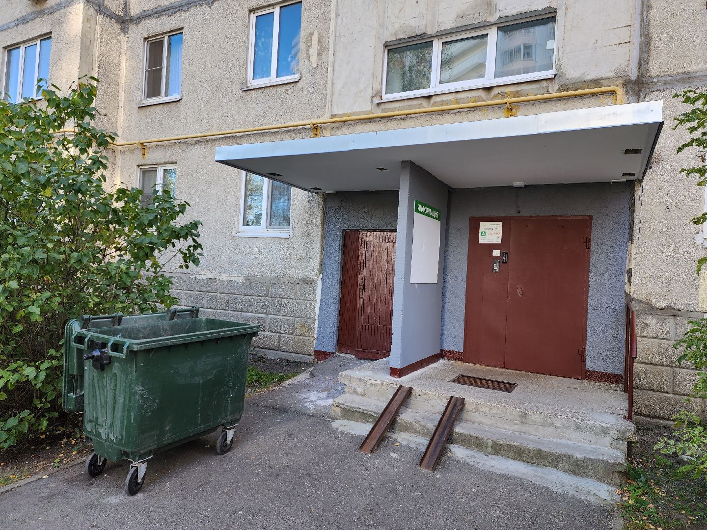 раменское, жкх, ремонт подъездов многоквартирных домов, гурьева 1г,