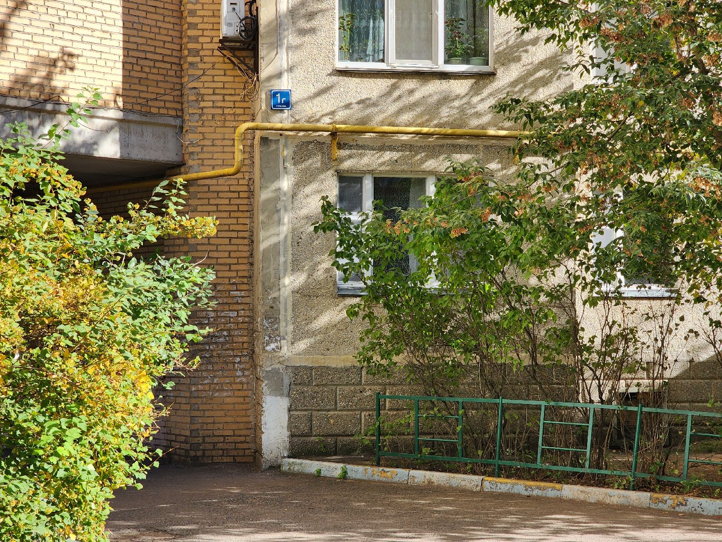 раменское, жкх, ремонт подъездов многоквартирных домов, гурьева 1г,