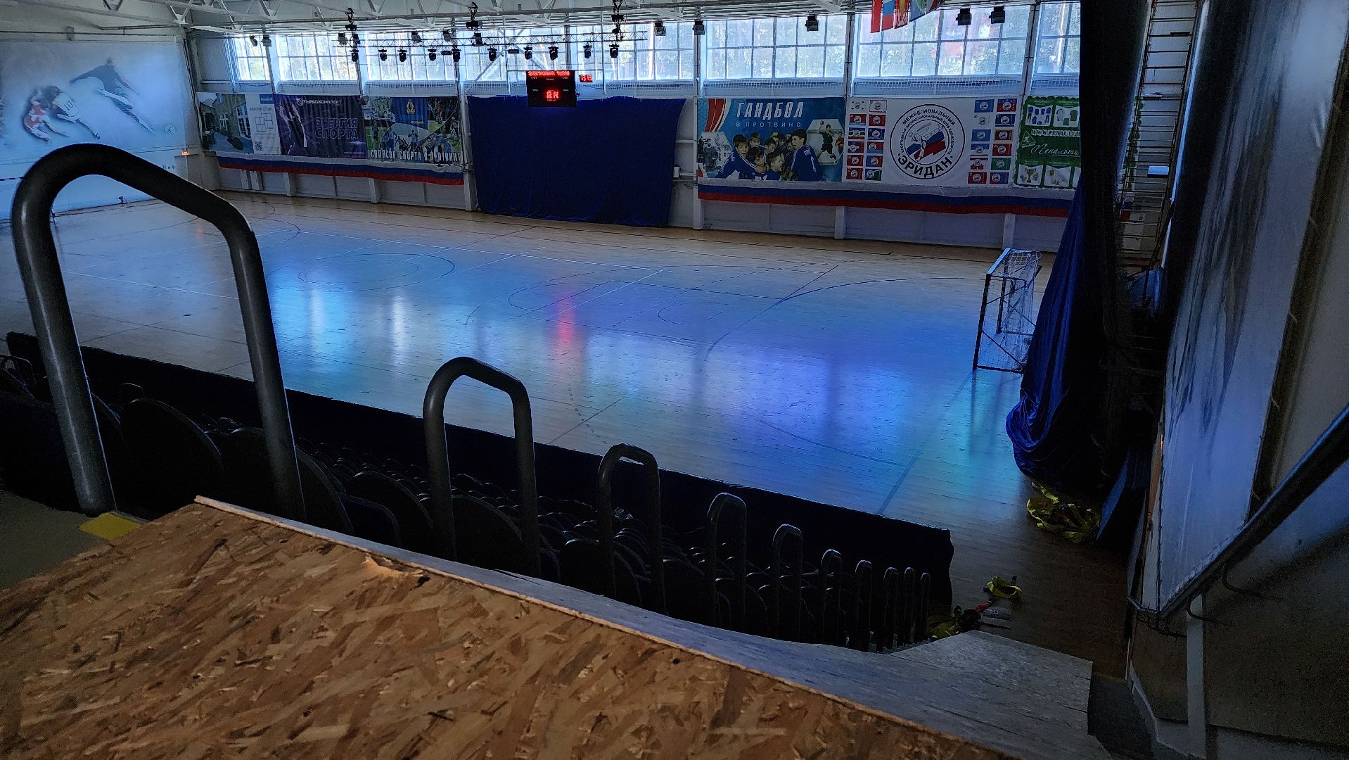 спорт, спортивная школа протвино, ремонт тренажерного зала,