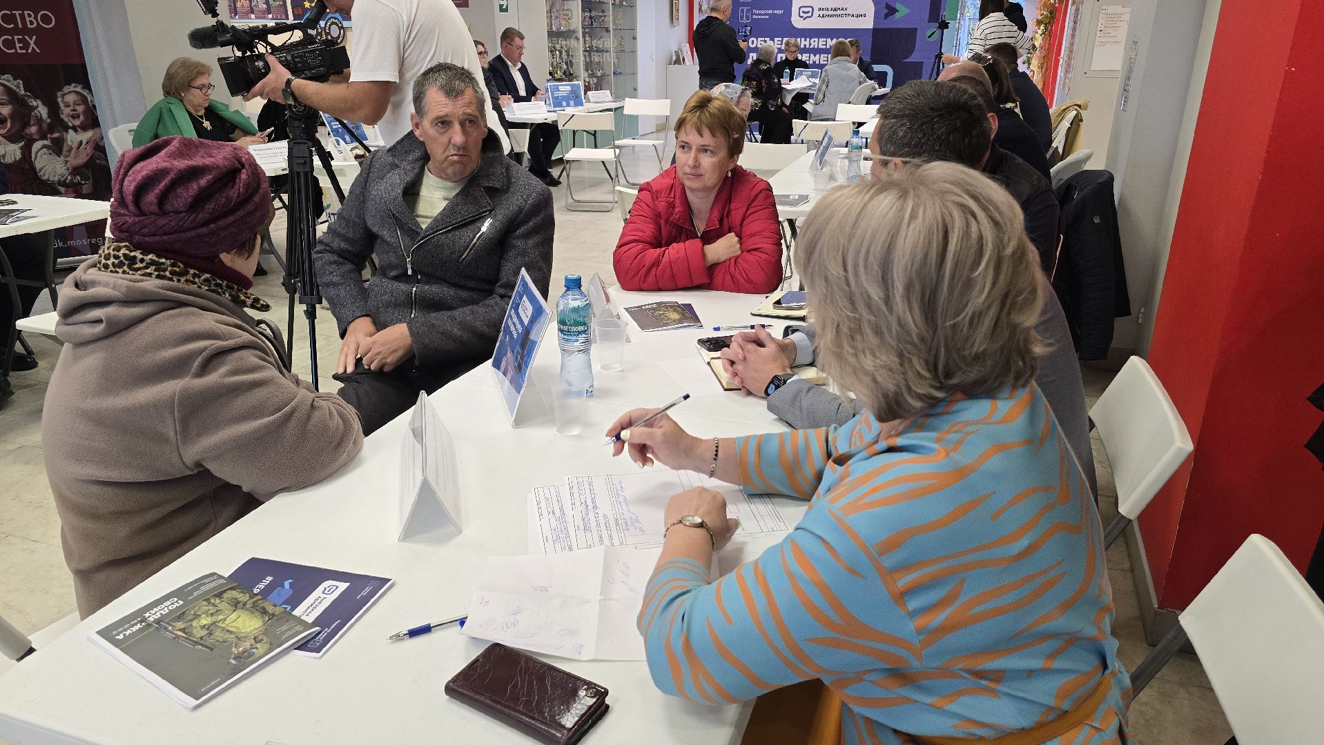 Коломна, выездная администрация,