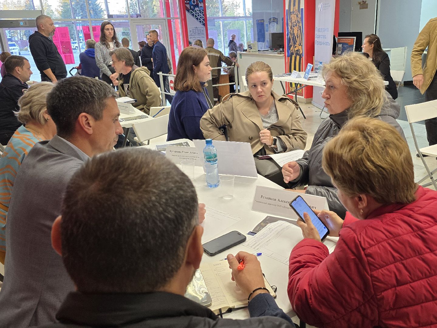 Коломна, выездная администрация,