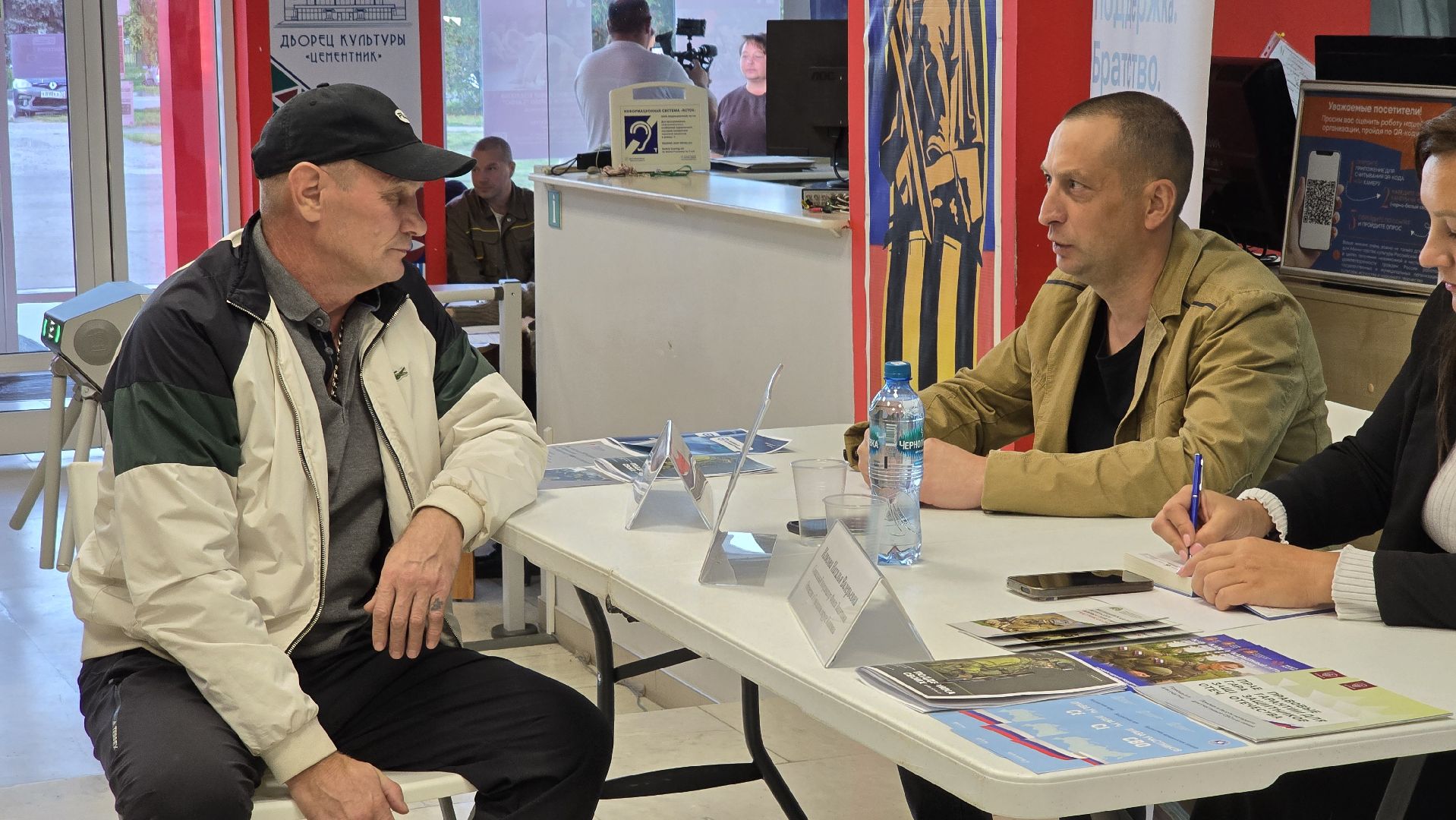 Коломна, выездная администрация,