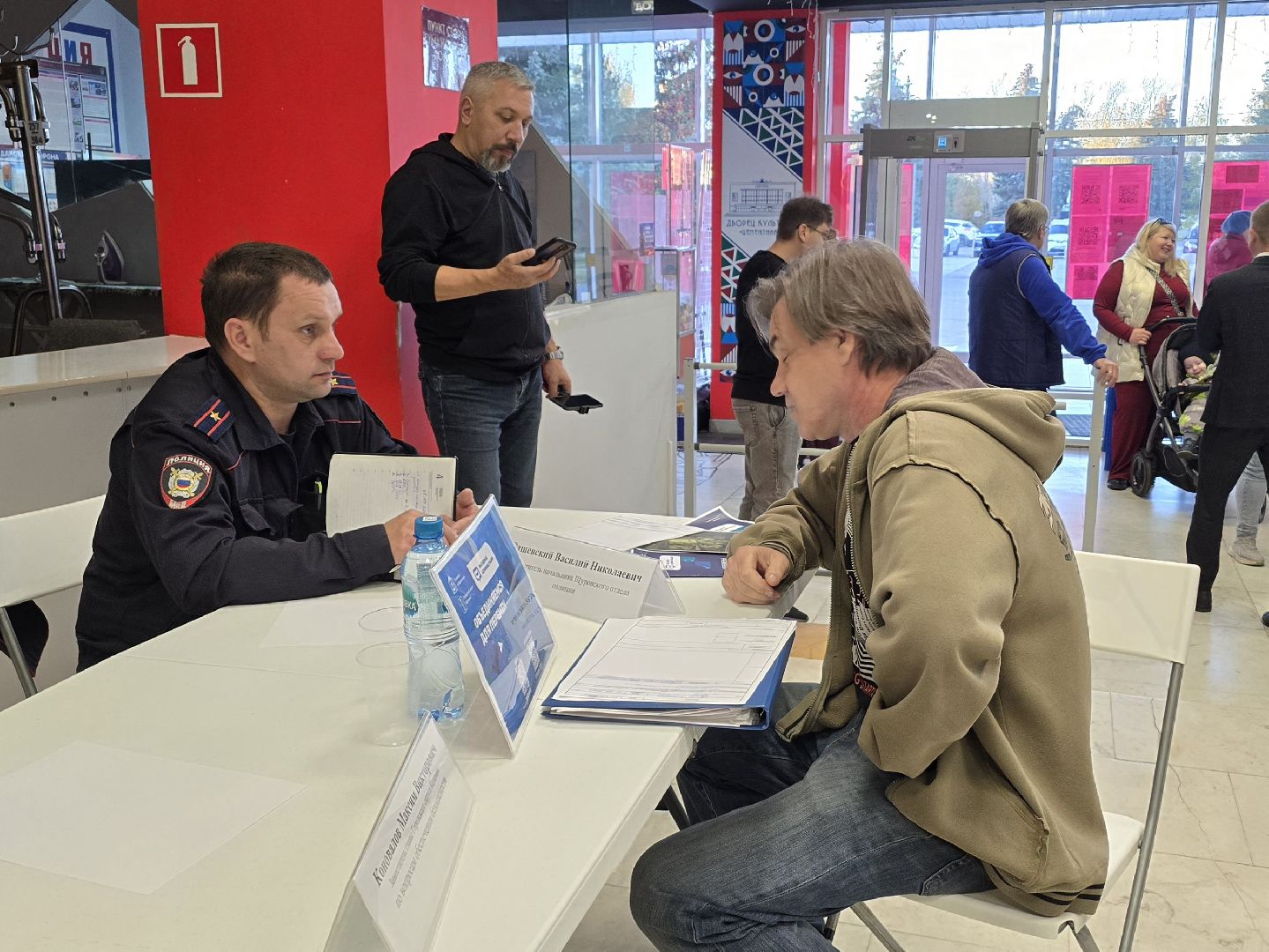 Коломна, выездная администрация,