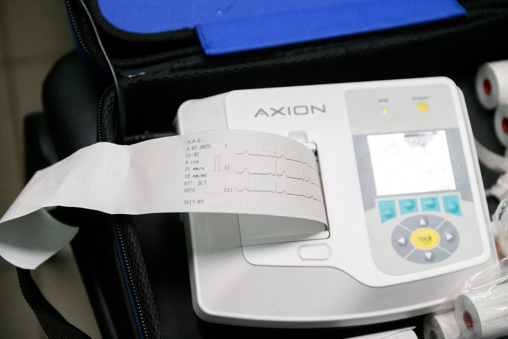 диспансеризация, медицина, лыткарино,