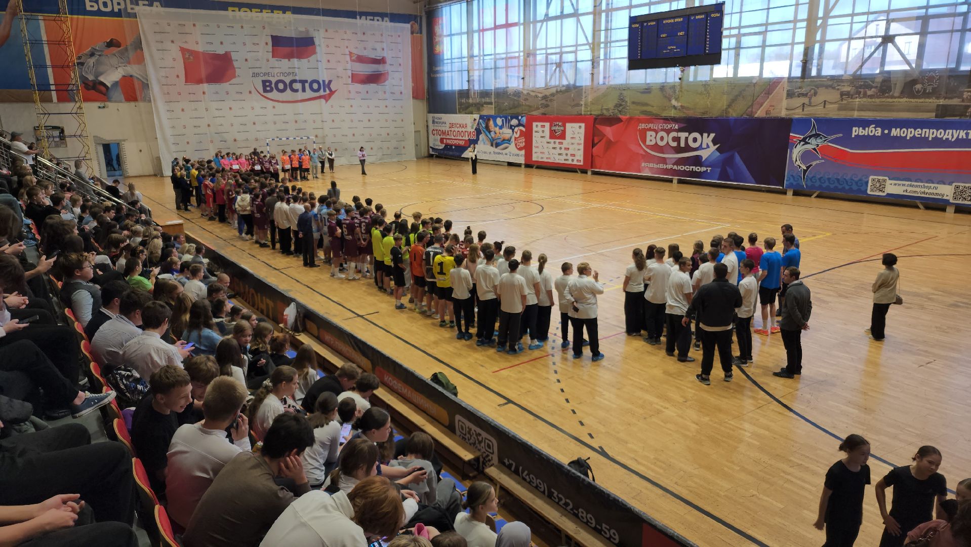 школьная лига, орехово-зуевский округ,