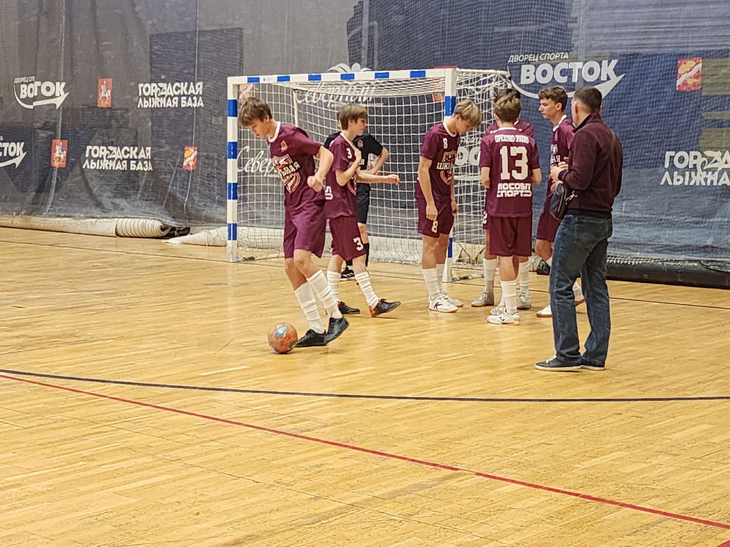 школьная лига, орехово-зуевский округ,