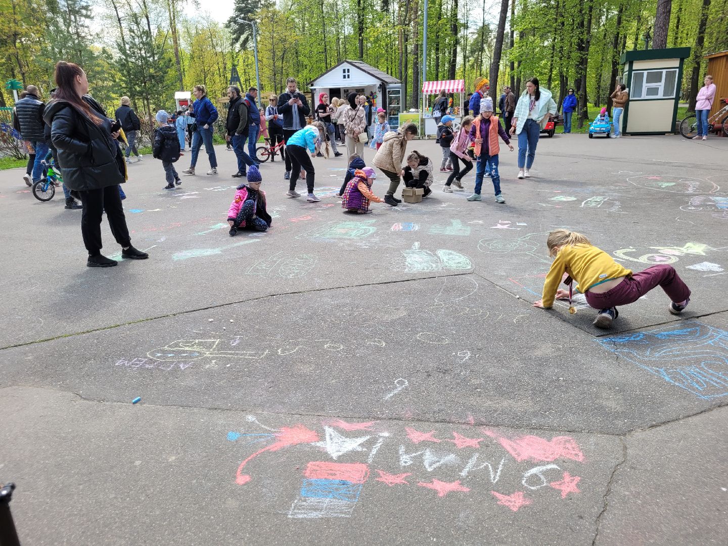 дети; день победы; рисунок великой победы; парки подмосковья; видное;