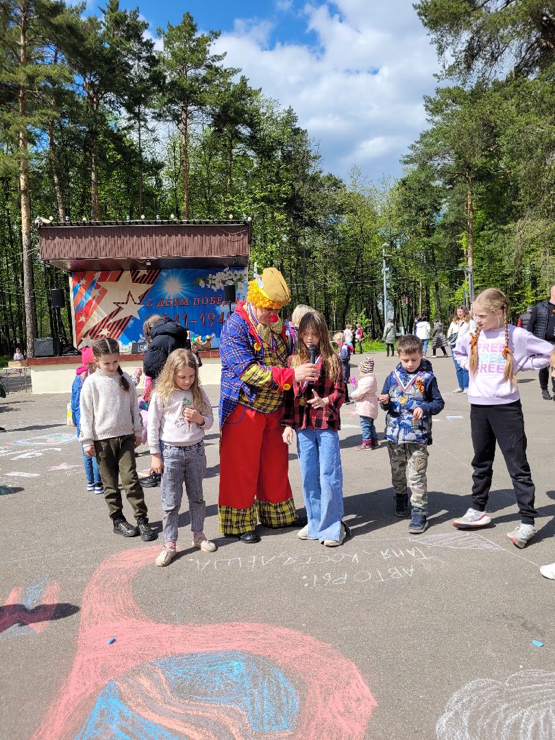 дети; день победы; рисунок великой победы; парки подмосковья; видное;