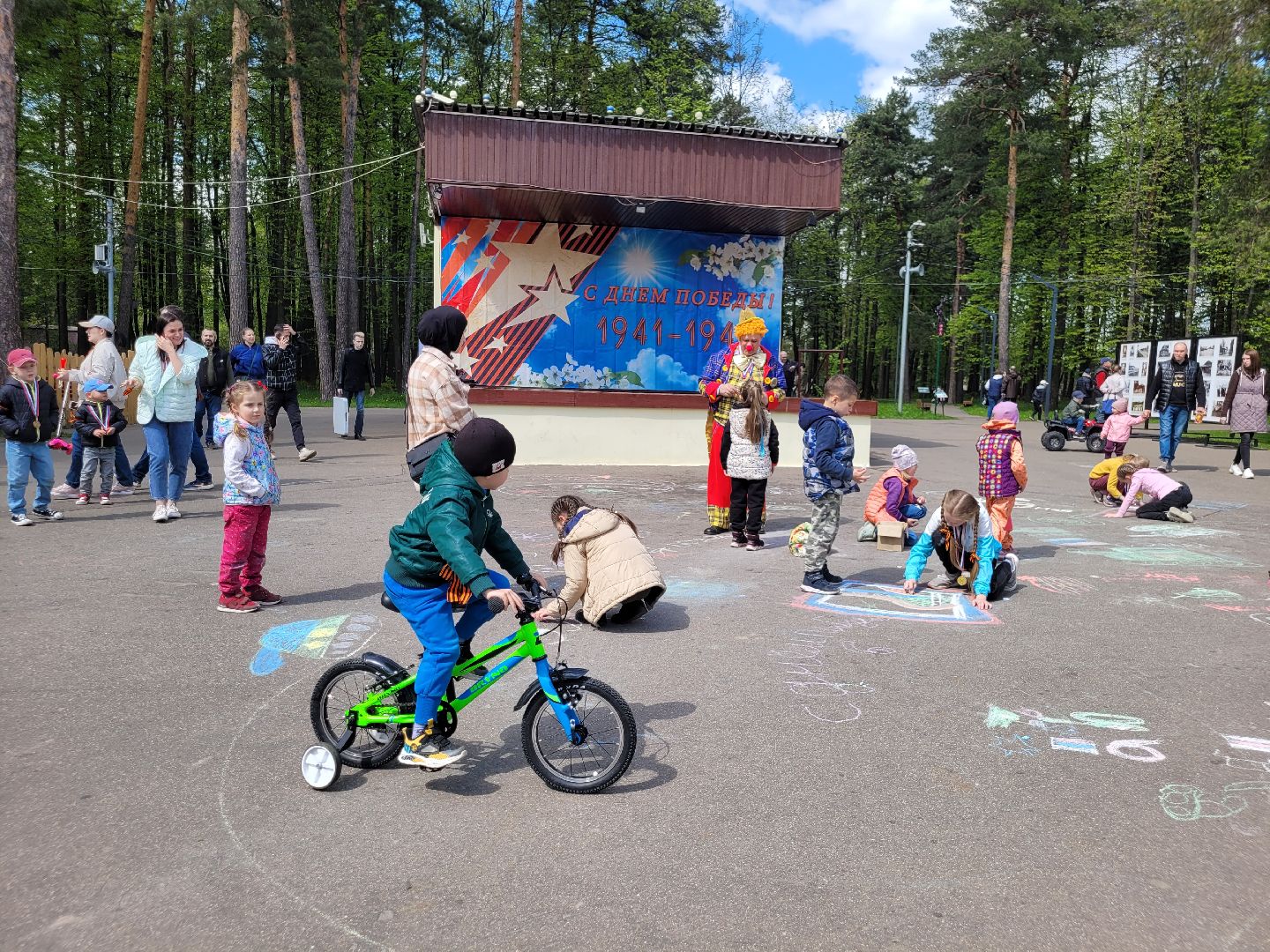 дети; день победы; рисунок великой победы; парки подмосковья; видное;