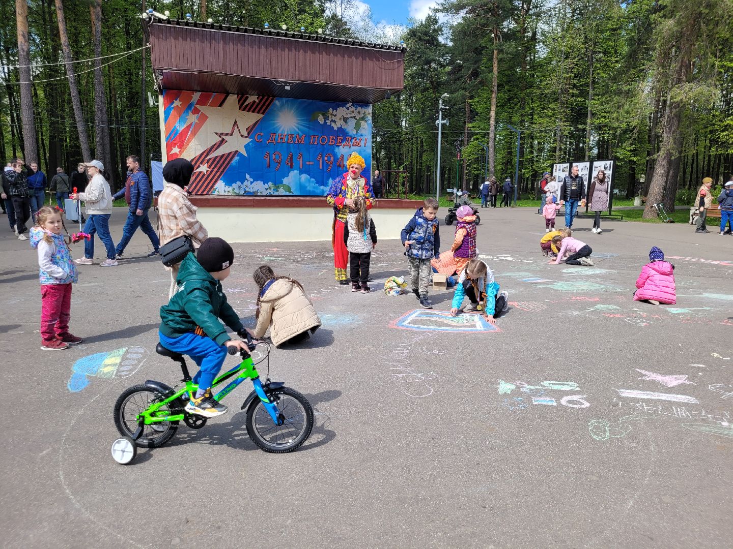 дети; день победы; рисунок великой победы; парки подмосковья; видное;