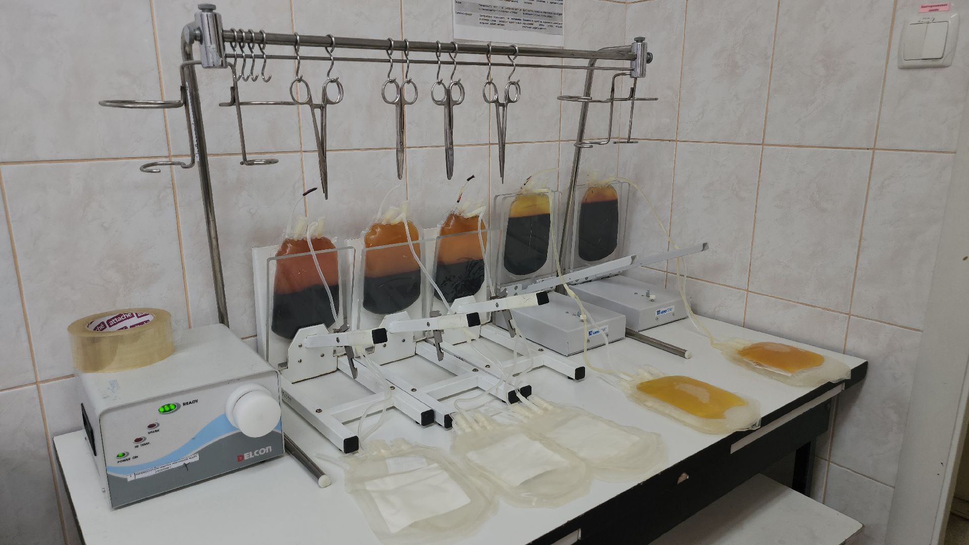 люберцы, люберецкая  областная больница, отделение переливания крови, новый заведующий,