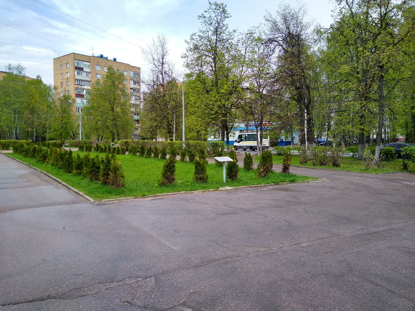 Раменское, благоустройство, голосование, бульвар космонавтов