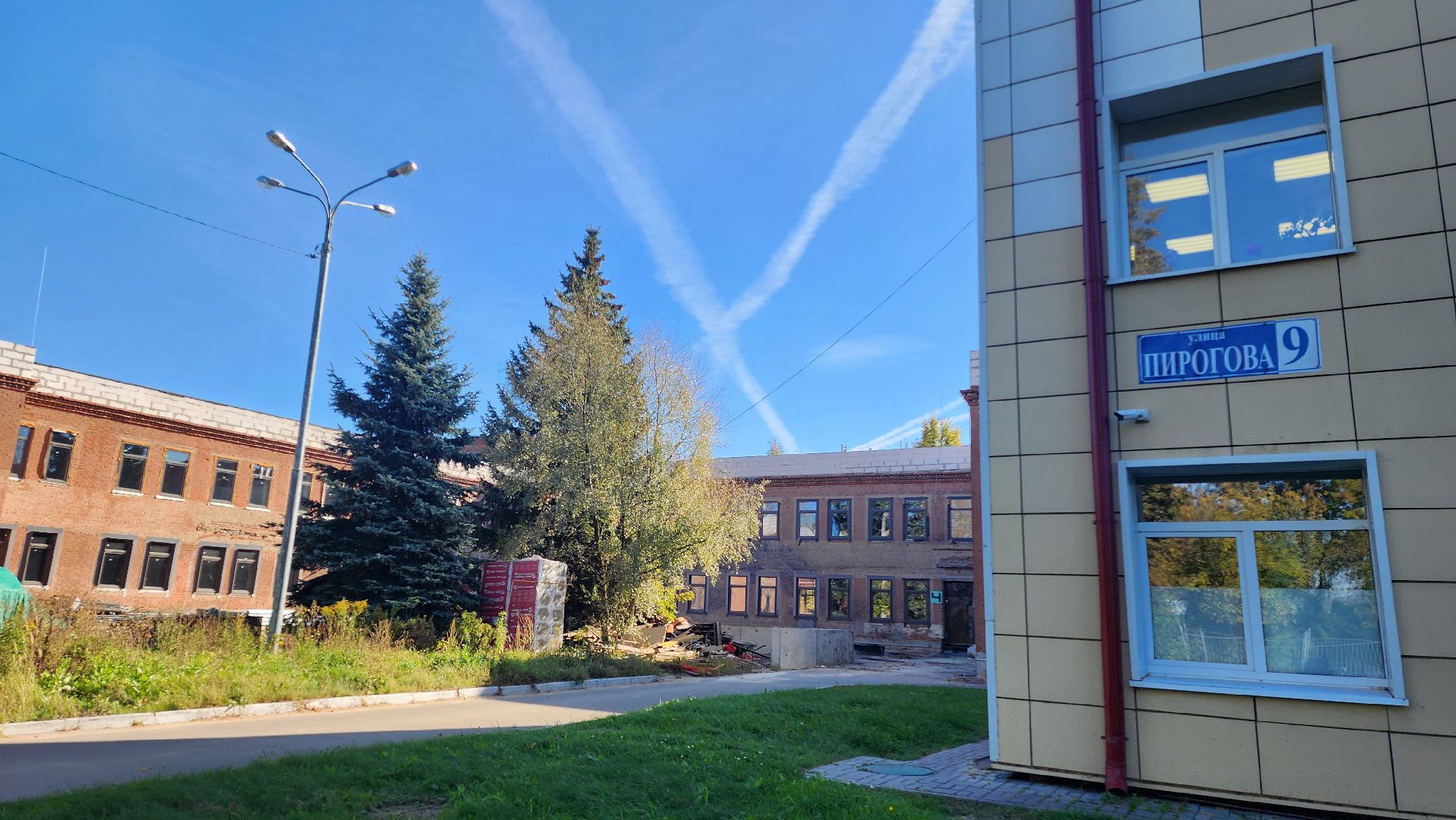 домодедово, капремонт, капитальный ремонт, хирургия, хирургический корпус, медицина,