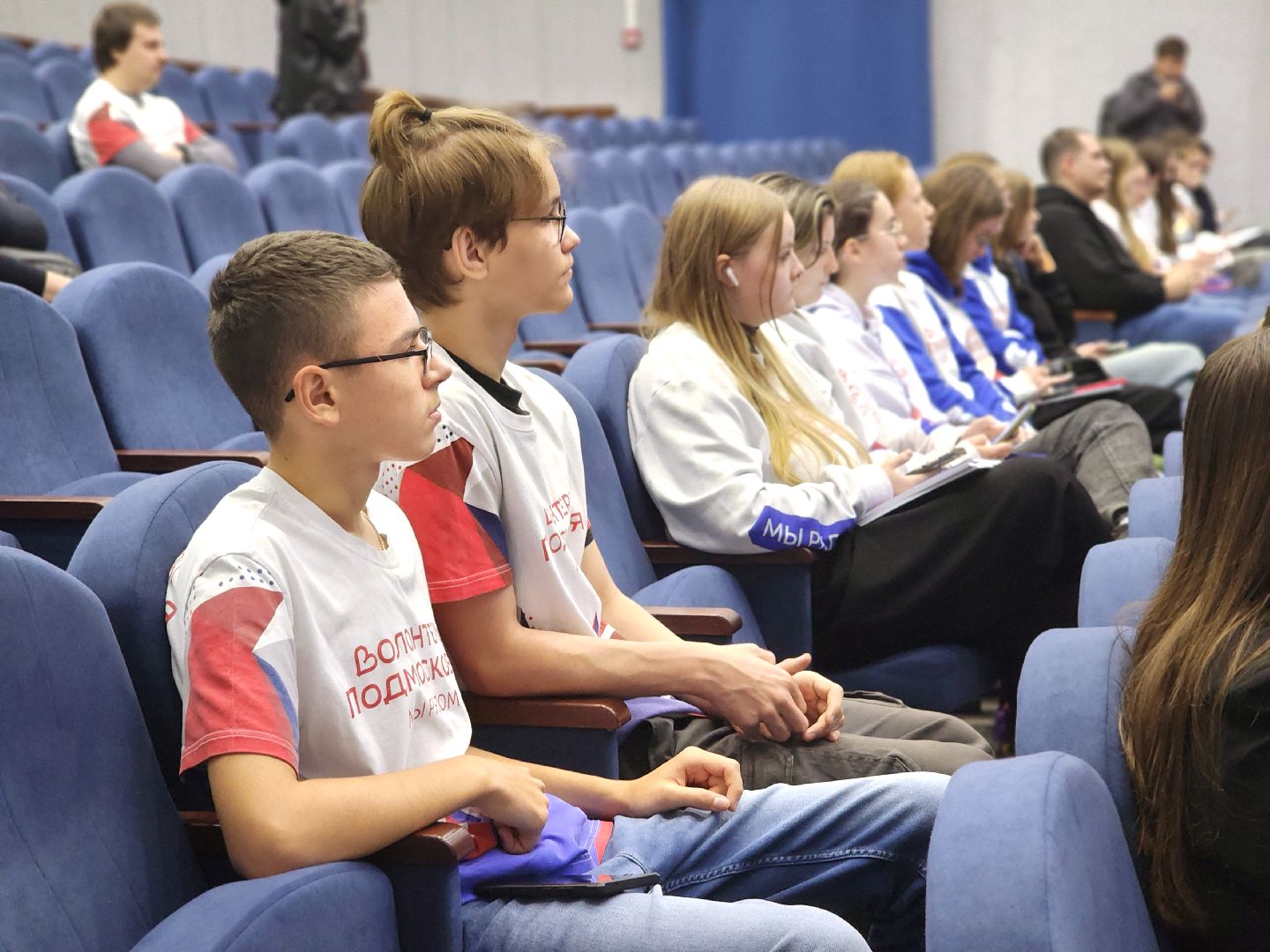 дубна, волонтеры подмосковья, образовательный форум, первая помощь,