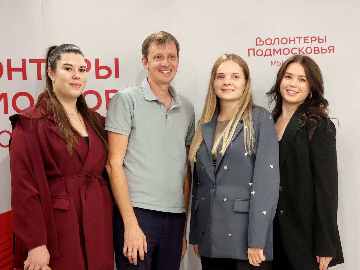 дубна, волонтеры подмосковья, образовательный форум, первая помощь,