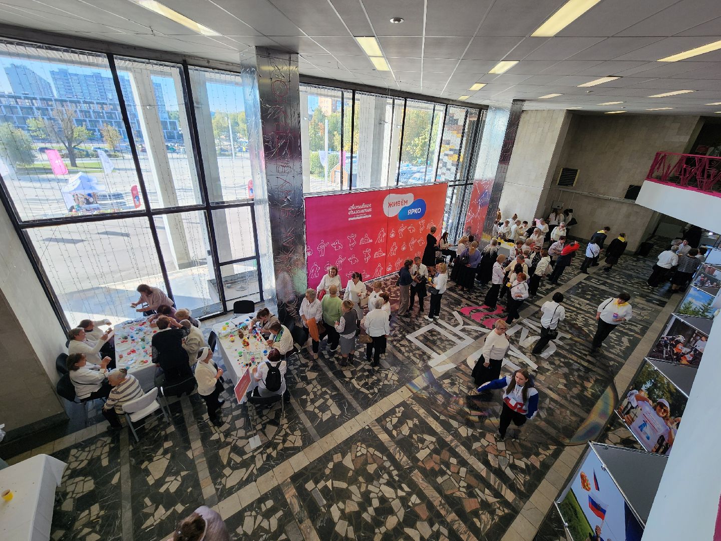 мытищи,  активное долголетие,