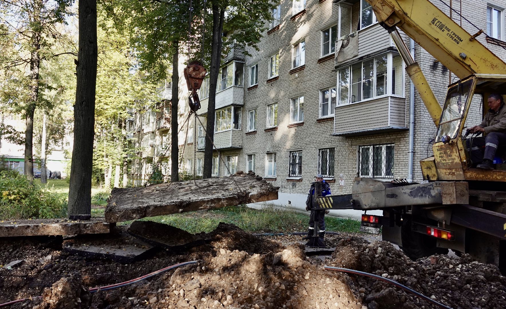 отопительный сезон , жкх , утечка на сетях , авария на сетях , сергиево-посадский городской округ, сергиев посад,
