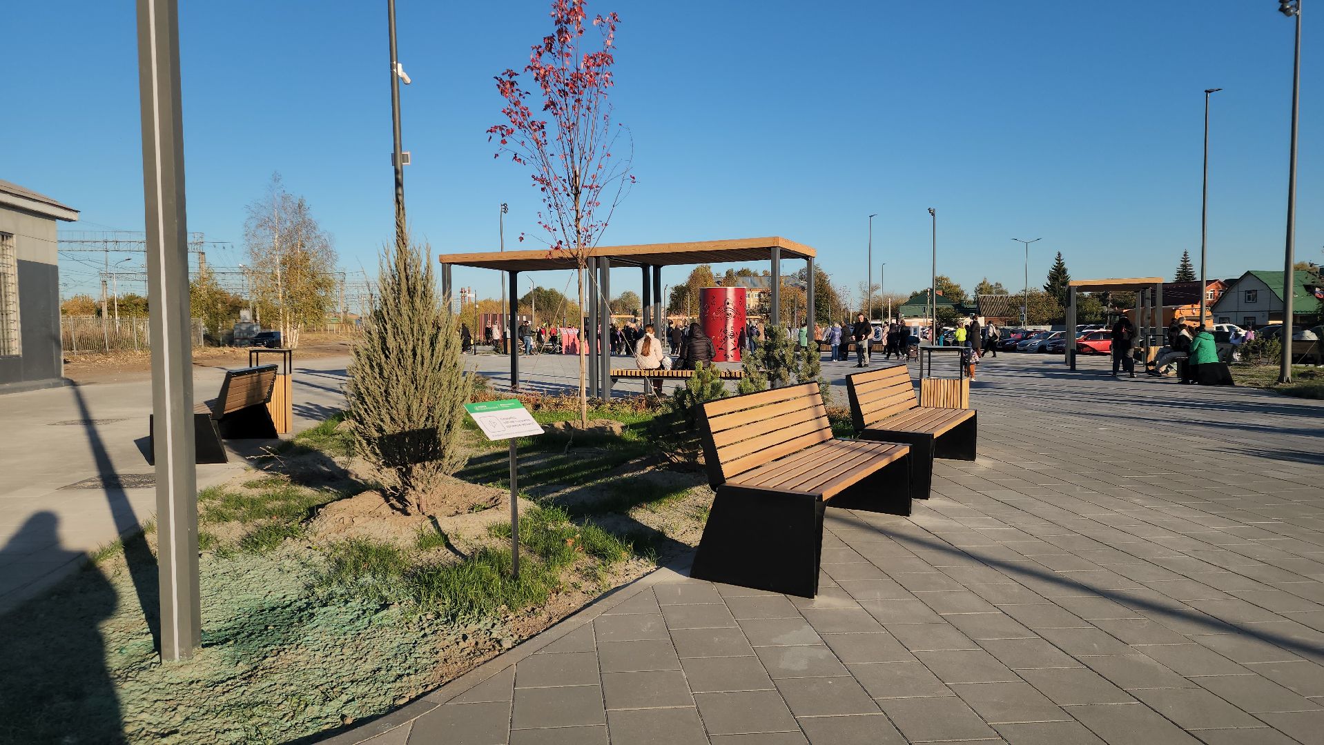 Павловский Посад , Благоустройство , Вокзал,