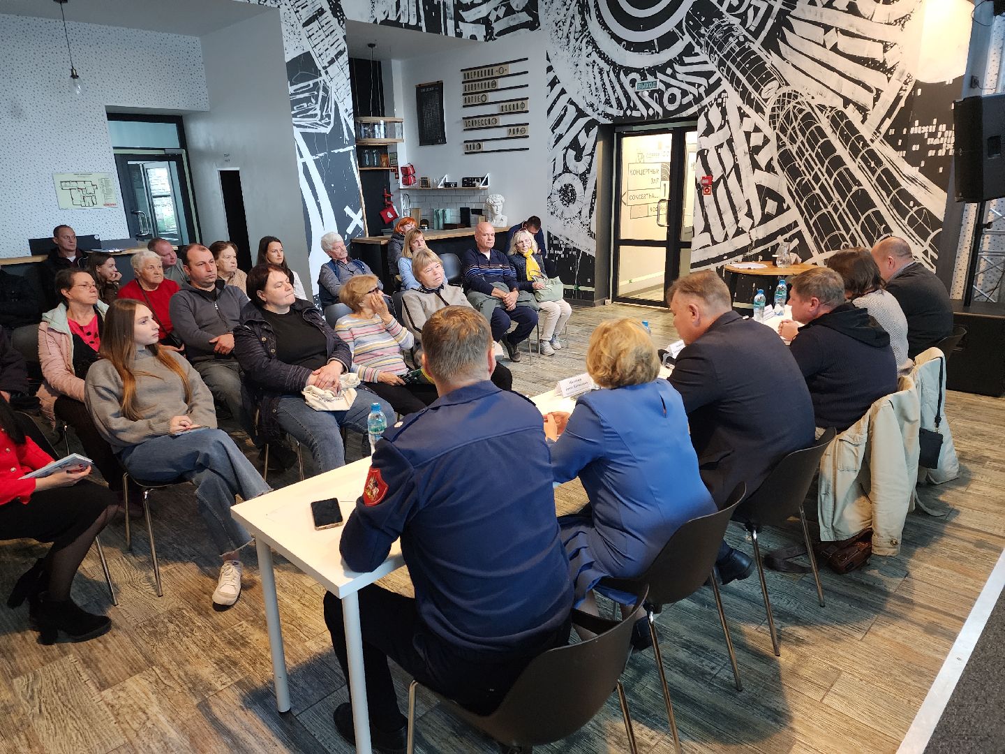 Черноголовка, Управдом, Жкх,