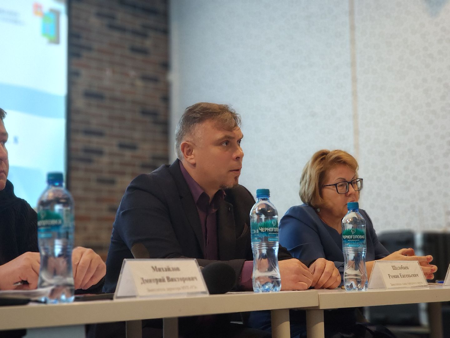 Черноголовка, Управдом, Жкх,