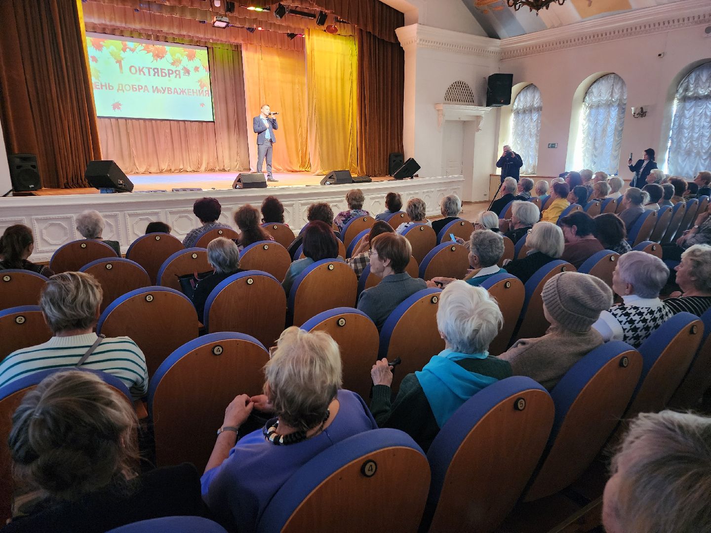 фрязино, день пожилого человека, концерт, пенсионеры,