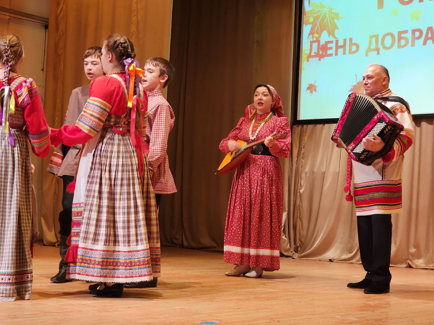 фрязино, день пожилого человека, концерт, пенсионеры,