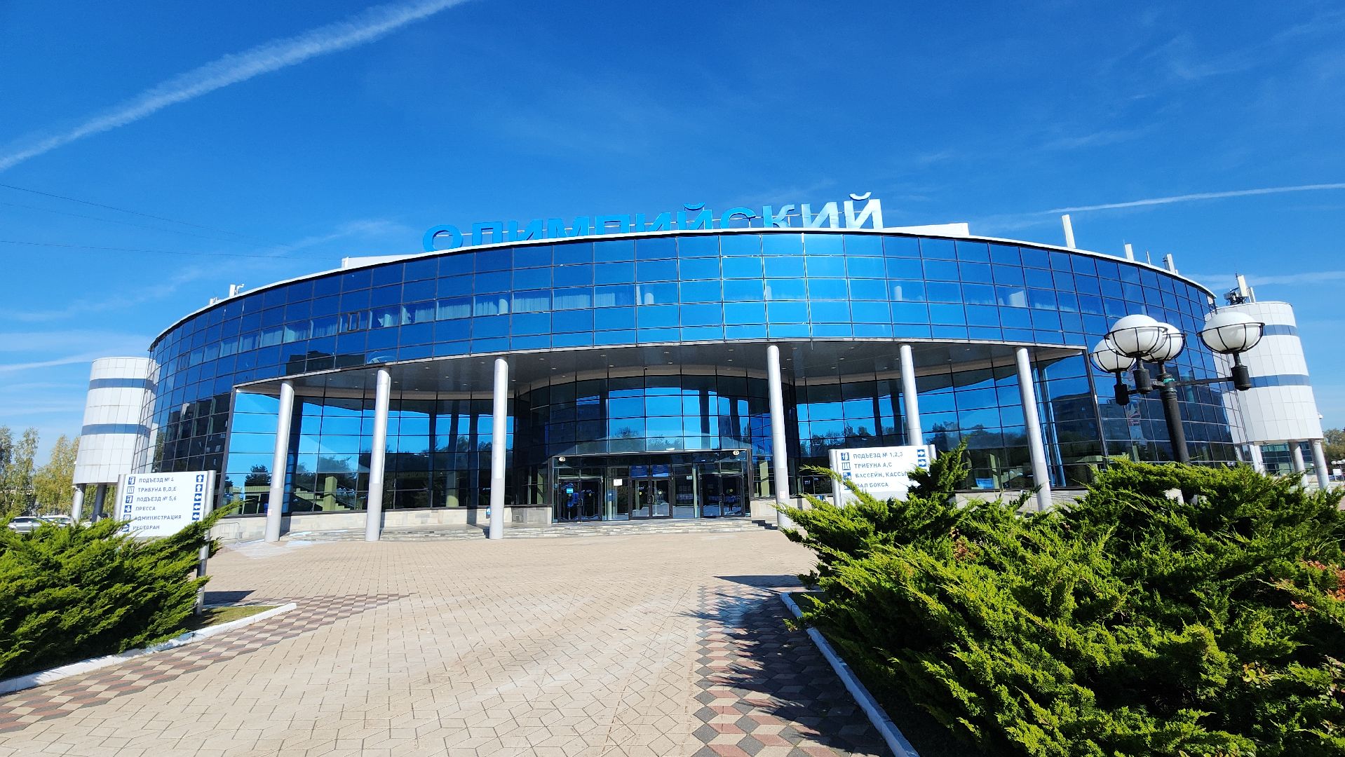 подмосковье, чехов, первенство россии по гандболу,