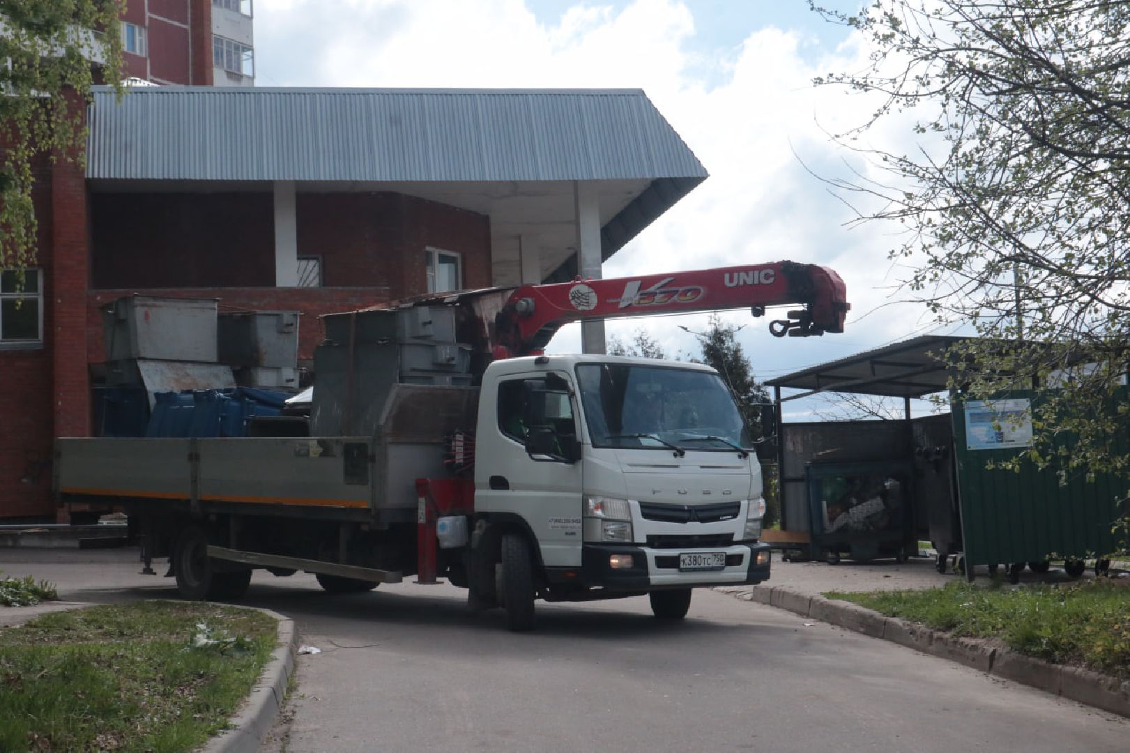 Пущино, МСК-НТ, региональный оператор, обращение с ТКО