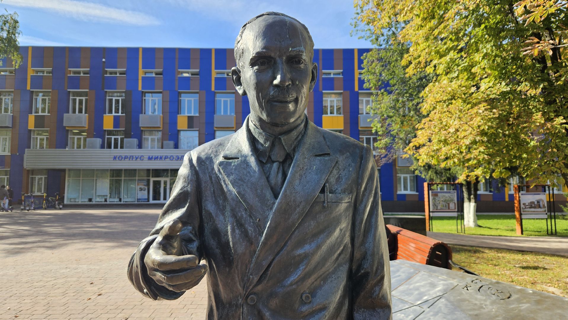 долгопрудный, памятник, туризм, туризм в подмосковье, мечта, загадай желание,