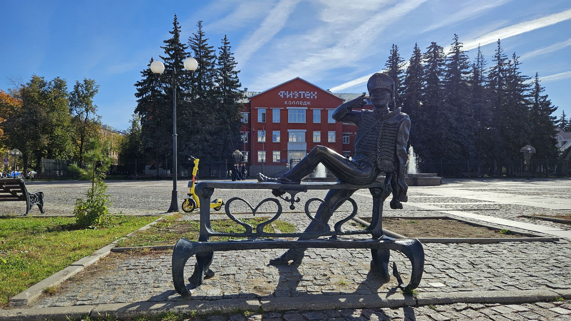 долгопрудный, памятник, туризм, туризм в подмосковье, мечта, загадай желание,