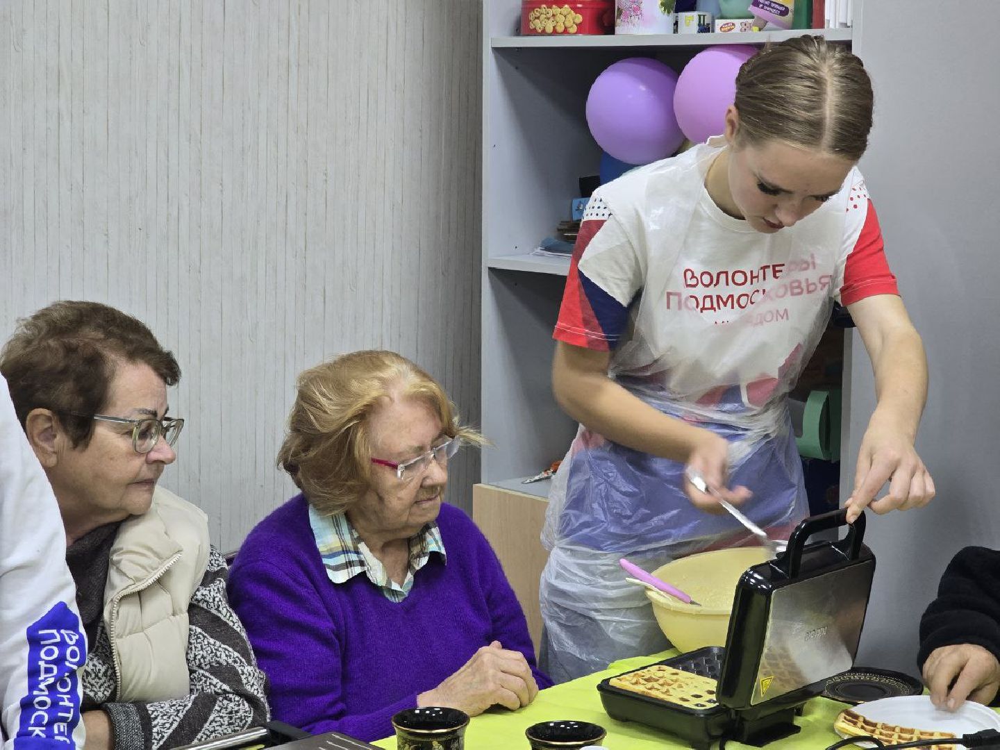 можайск, можайский муниципальный округ, подмосковье, общество, волонтеры подмосковье, день пожилого человека, старшее поколение,