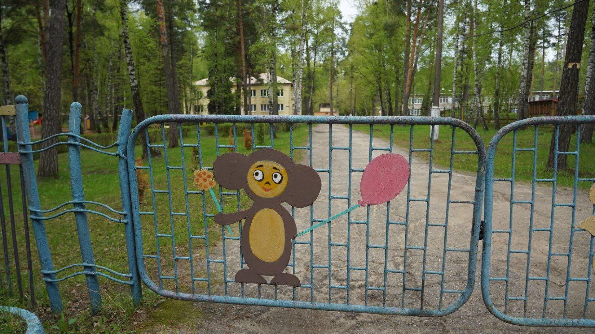 детский сад, ремонт, Воскресенск