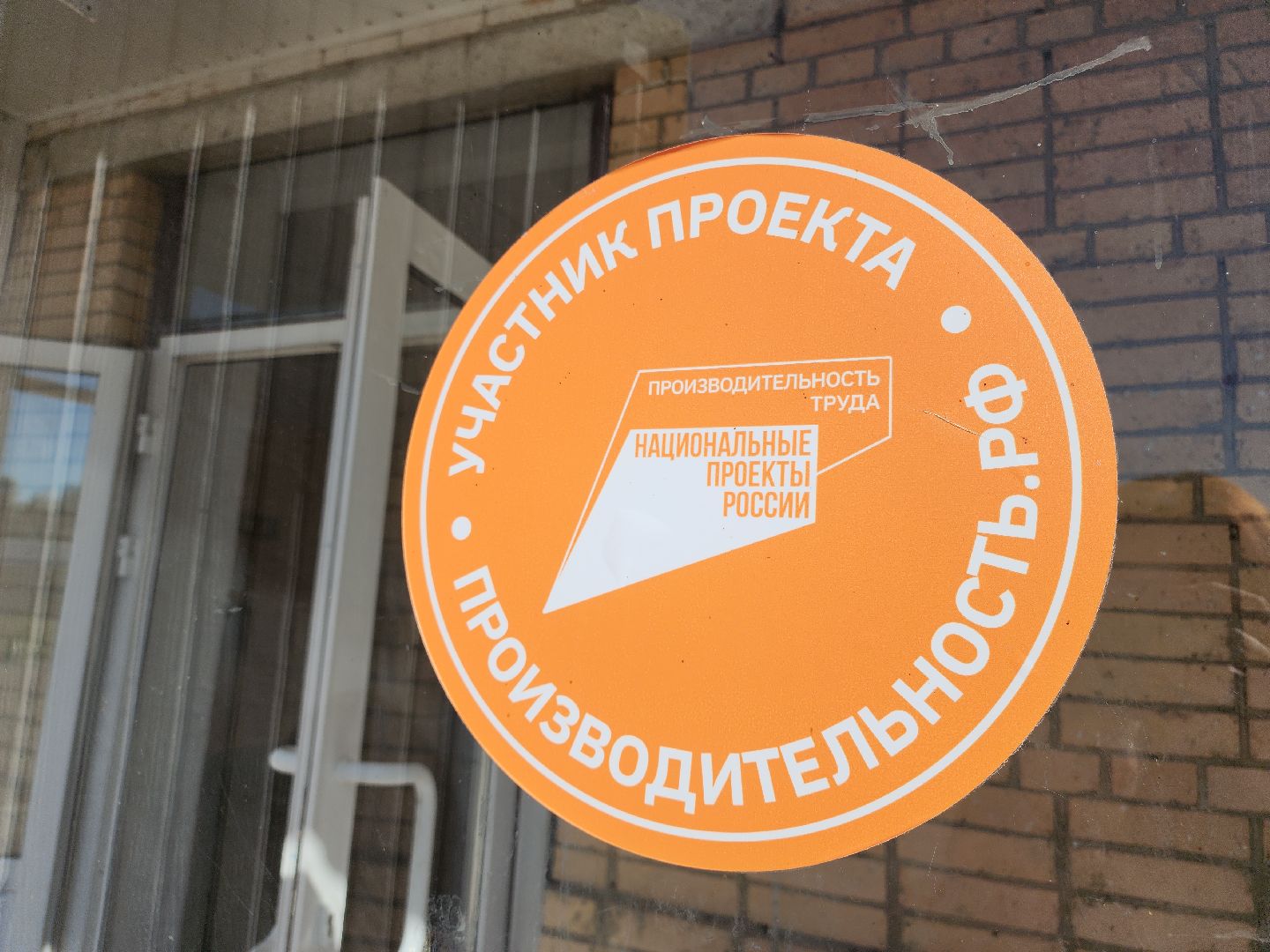 Егорьевск , Подмосковье , Московская область ,