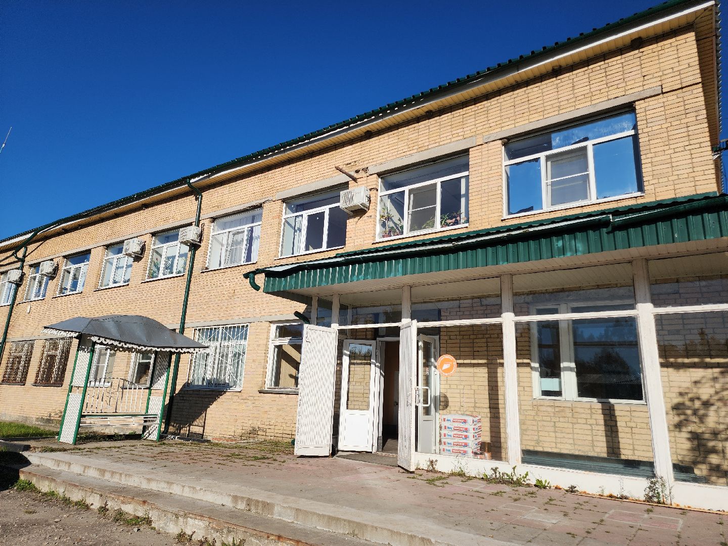 Егорьевск , Подмосковье , Московская область ,