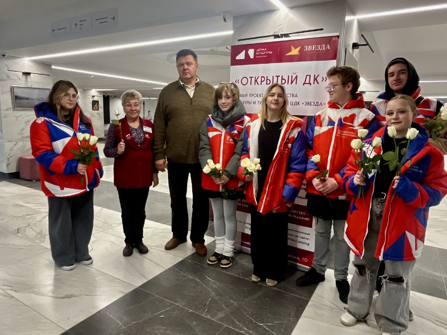 наро-фоминск, волонтеры подмосковья, день добра и уважения, молодежный центр наро-фоминск, наро-фоминский городской округ,