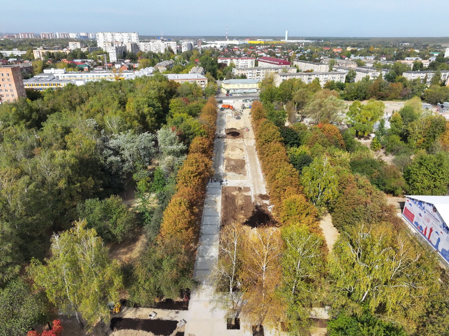 видео с коптера, парк питомник в серпухове, благоустройство в серпухове,