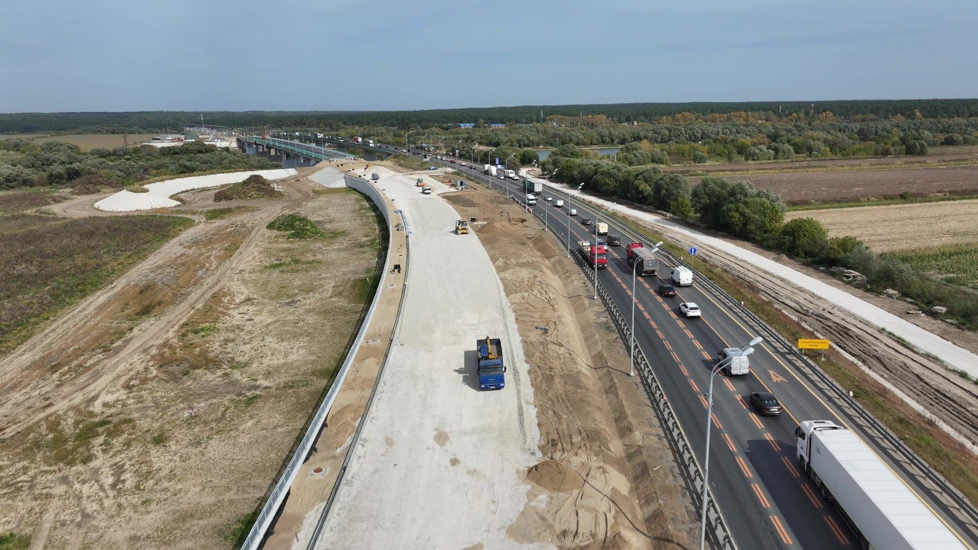 видео с коптера, мост через оку, мост в серпухове,