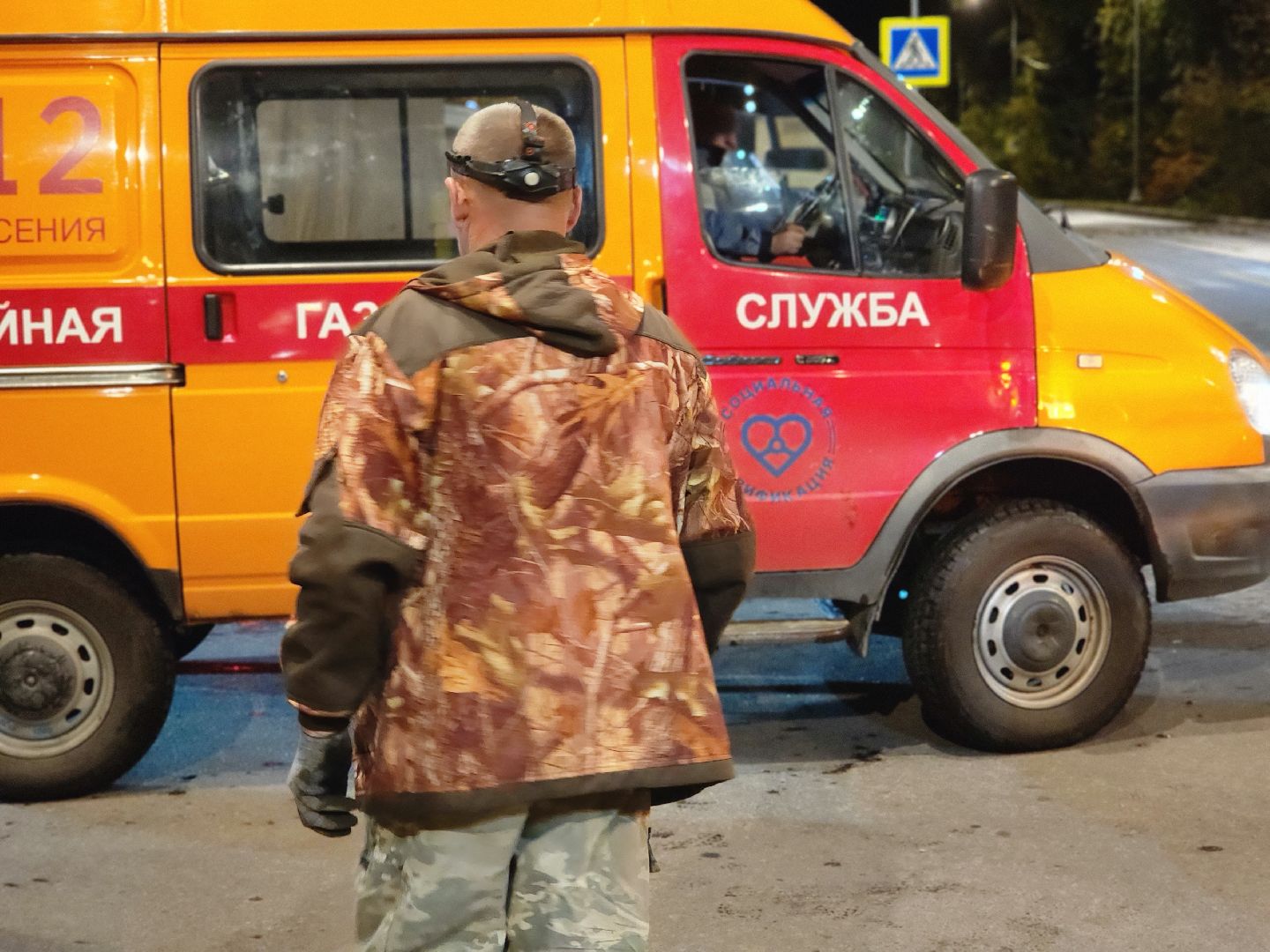 дубна, трубопровод, авария,холодная вода,